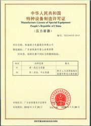 �طN�O�������S���C